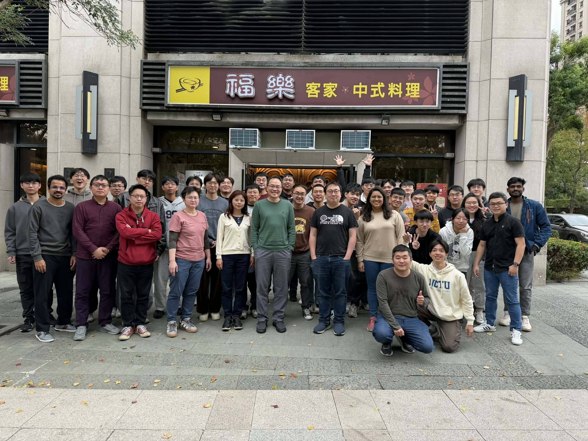 RF MicroSystems Lab lunch 2026