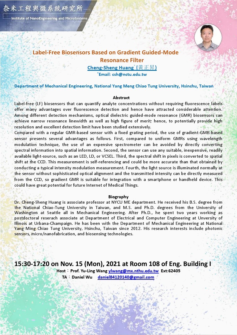 seminar