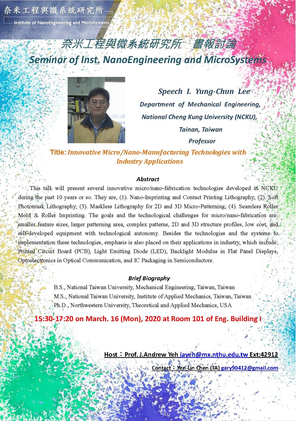 seminar