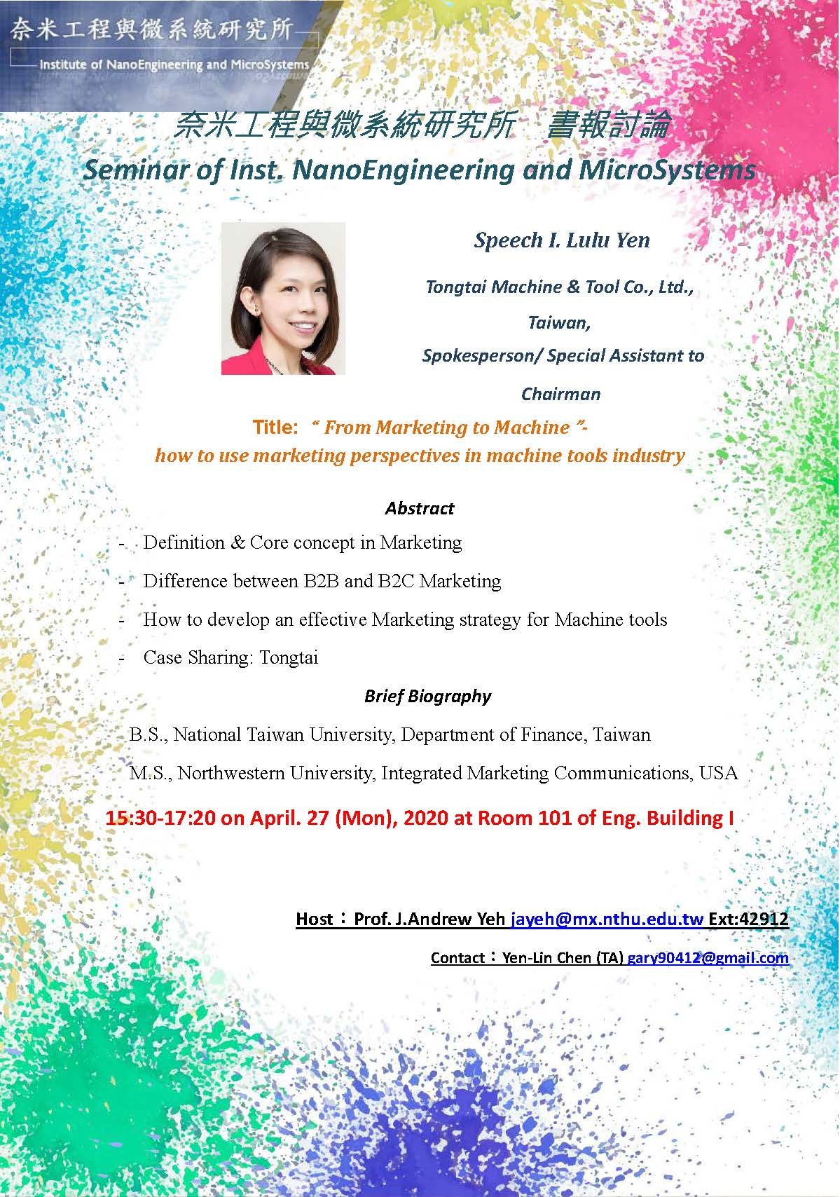seminar