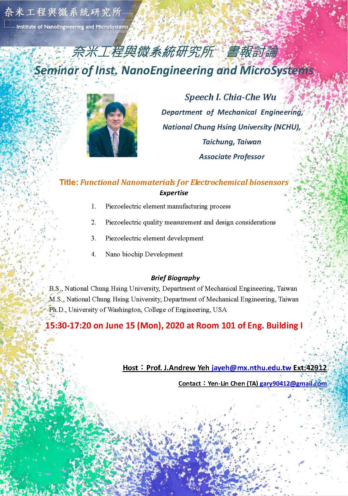 seminar