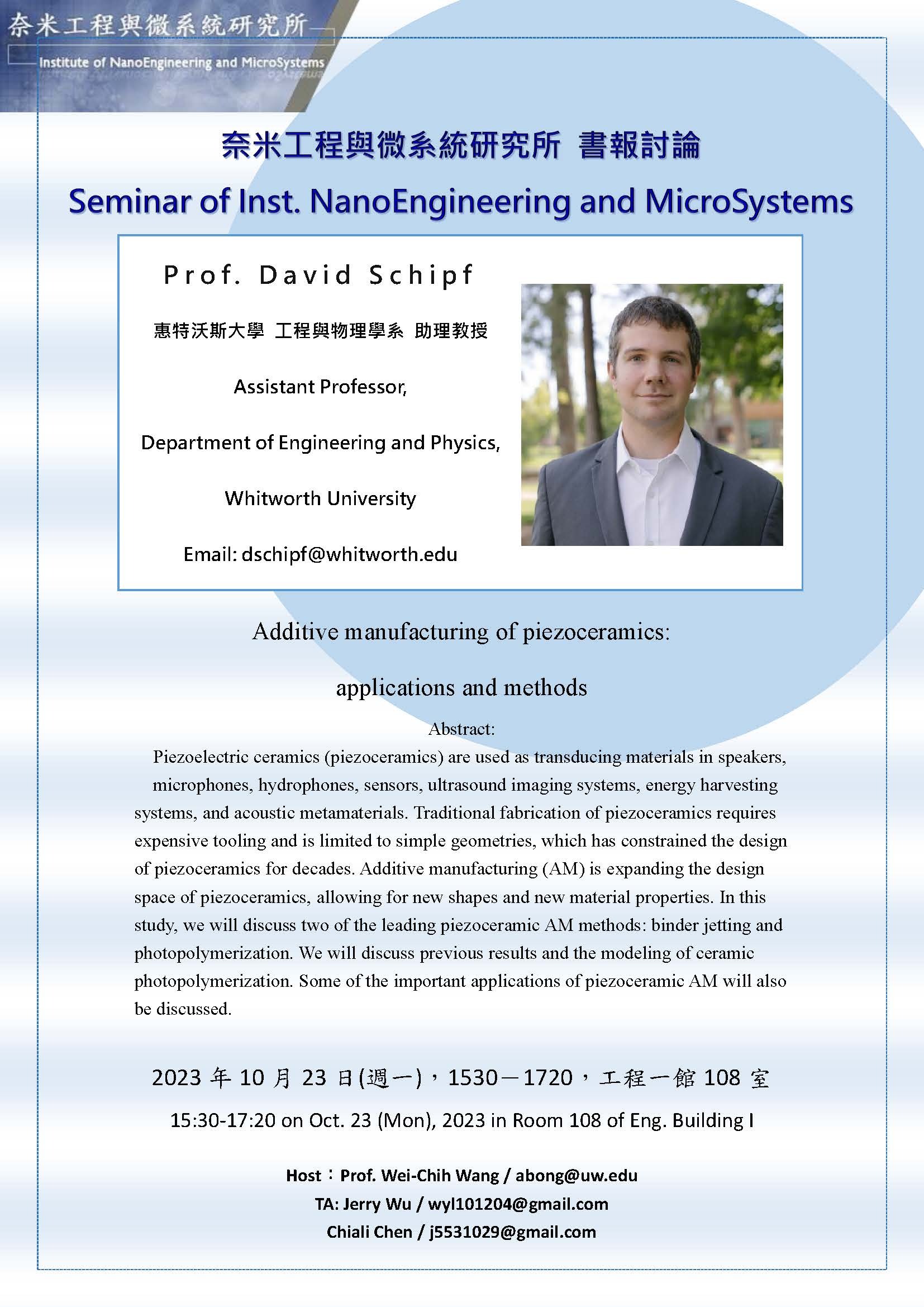seminar