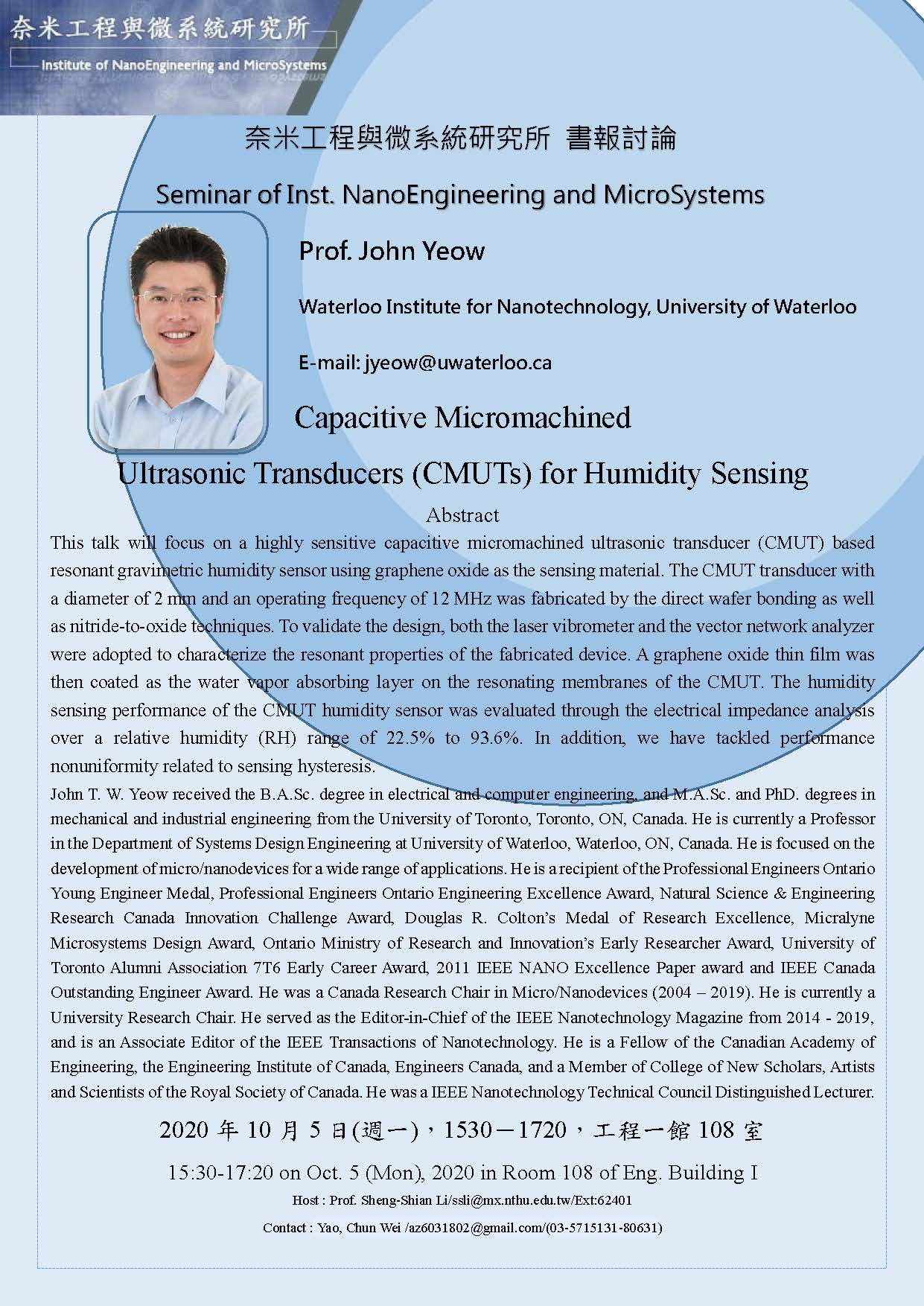seminar