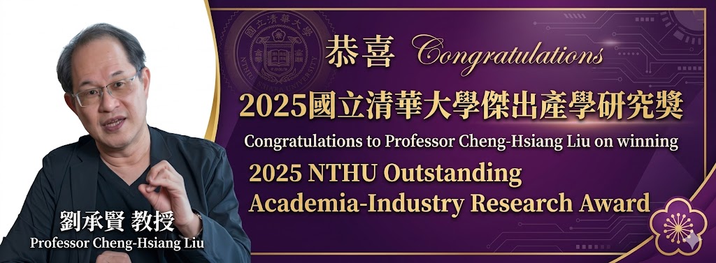 AD_20250917另開新視窗