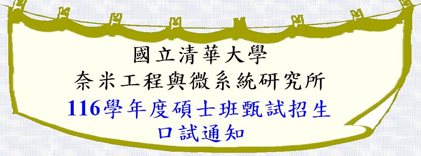 AD_20261029另開新視窗